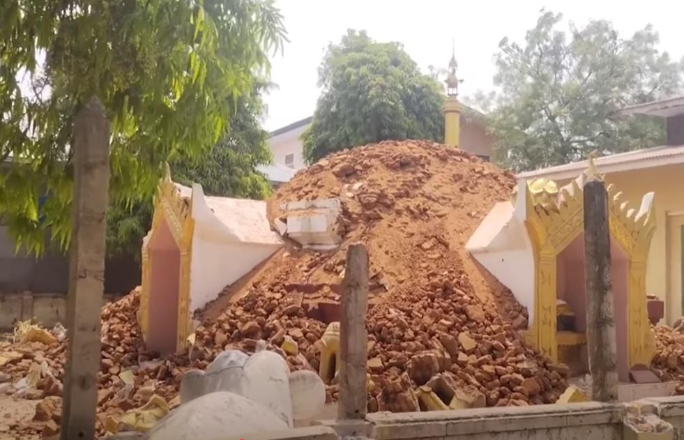 Screenshot 2025-03-28 141511.png