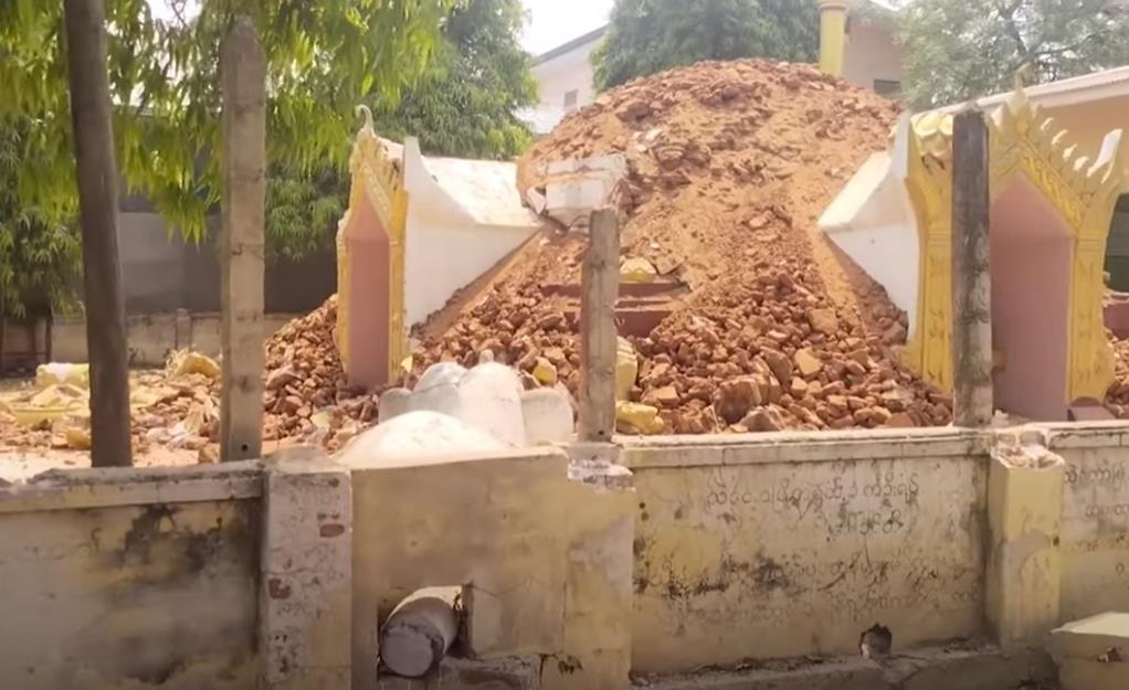 Screenshot 2025-03-28 141523.png