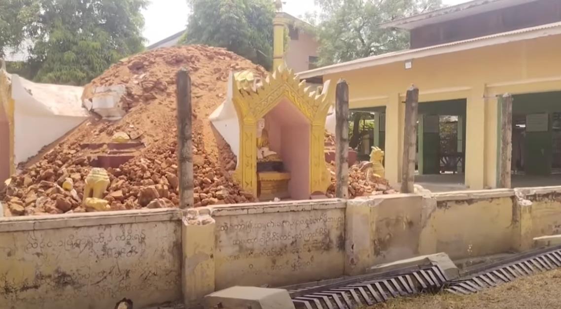 Screenshot 2025-03-28 141533.png