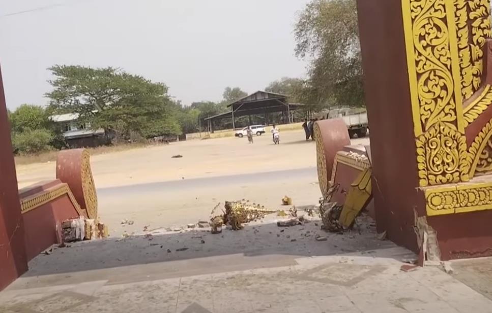 Screenshot 2025-03-28 141611.png