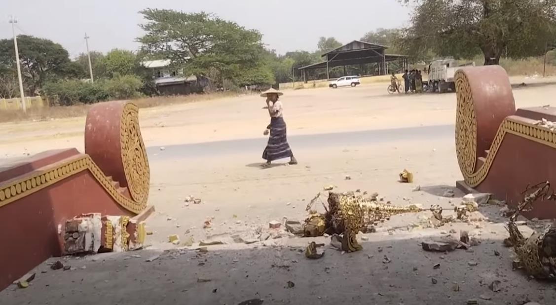 Screenshot 2025-03-28 141630.png