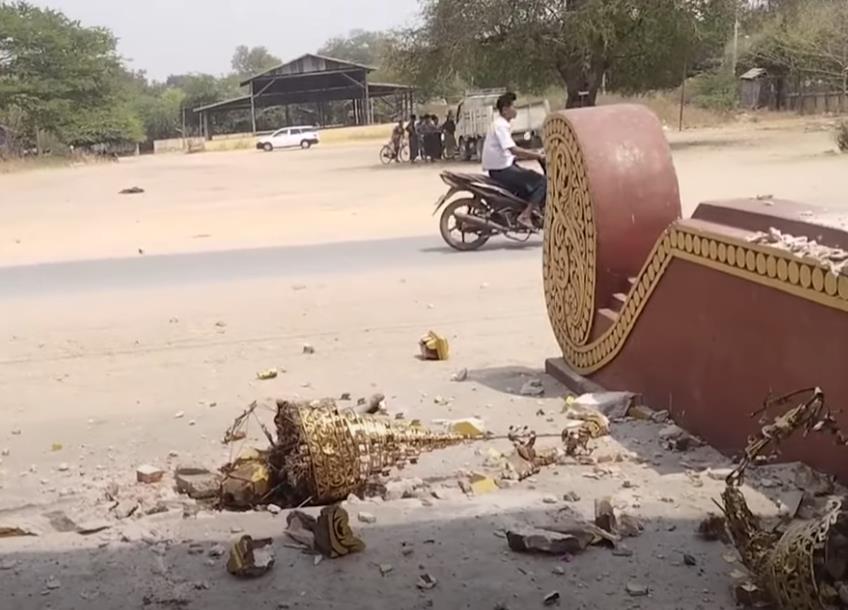 Screenshot 2025-03-28 141650.png