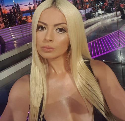 Mirjana Mirković promenila lični opis