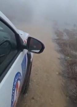 Screenshot 2025-03-30 093450.png