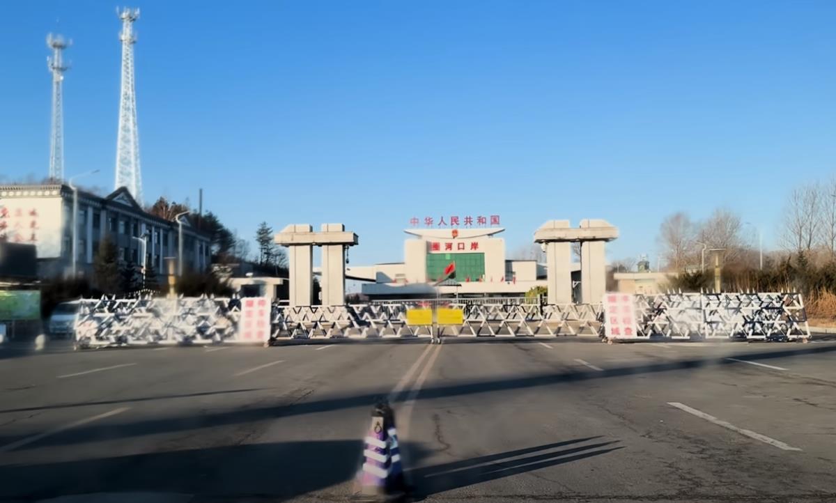 Screenshot 2025-03-31 121407.jpg