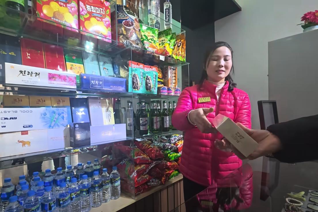 Screenshot 2025-03-31 121717.png