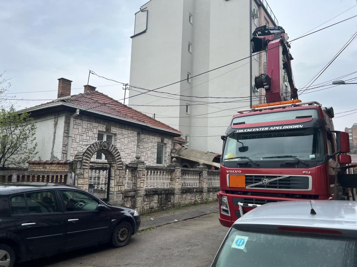 WhatsApp Image 2025-03-31 at 3.40.00 PM (2).jpeg