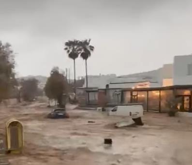 Screenshot 2025-03-31 214841.png