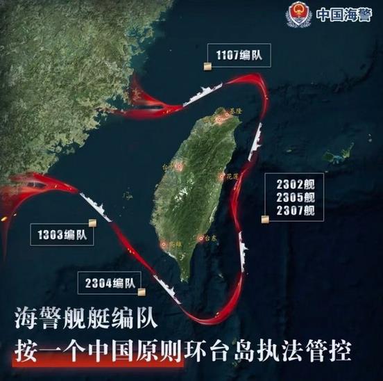 2025-04-01 08_34_11-(1) Li Zexin on X_ _A stern warning to separatists in Taiwan_ China Coast Guard .png