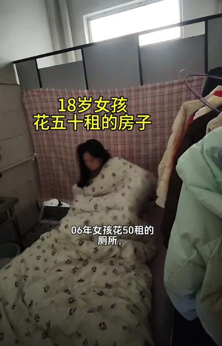 Screenshot 2025-04-01 084413.png