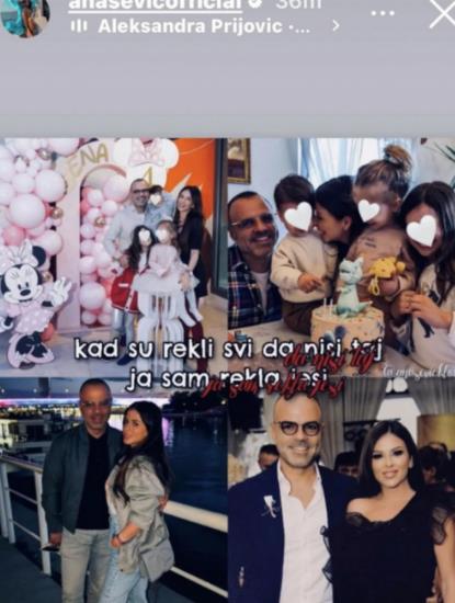 Ana Sević danas ima poseban razlog za slavlje