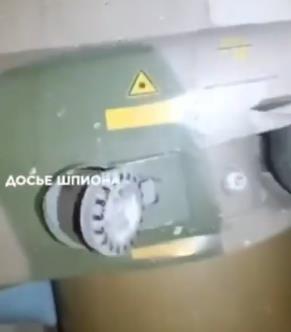 Screenshot 2025-04-04 133800.png