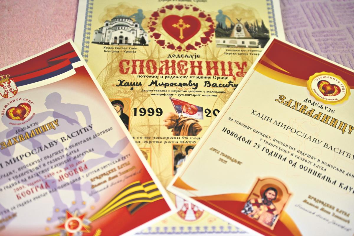 Razne spomenice i zahvalnice.jpeg