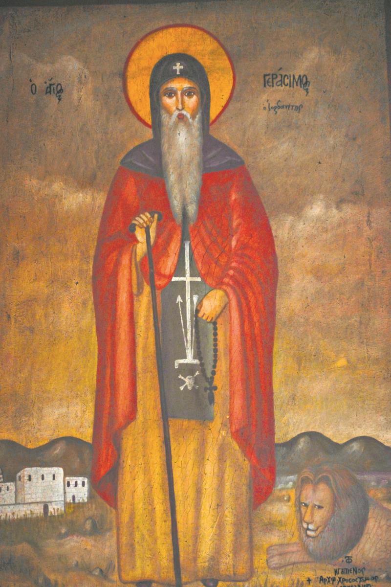 Ikona Svetog Gerasima stara 200 godina.jpeg