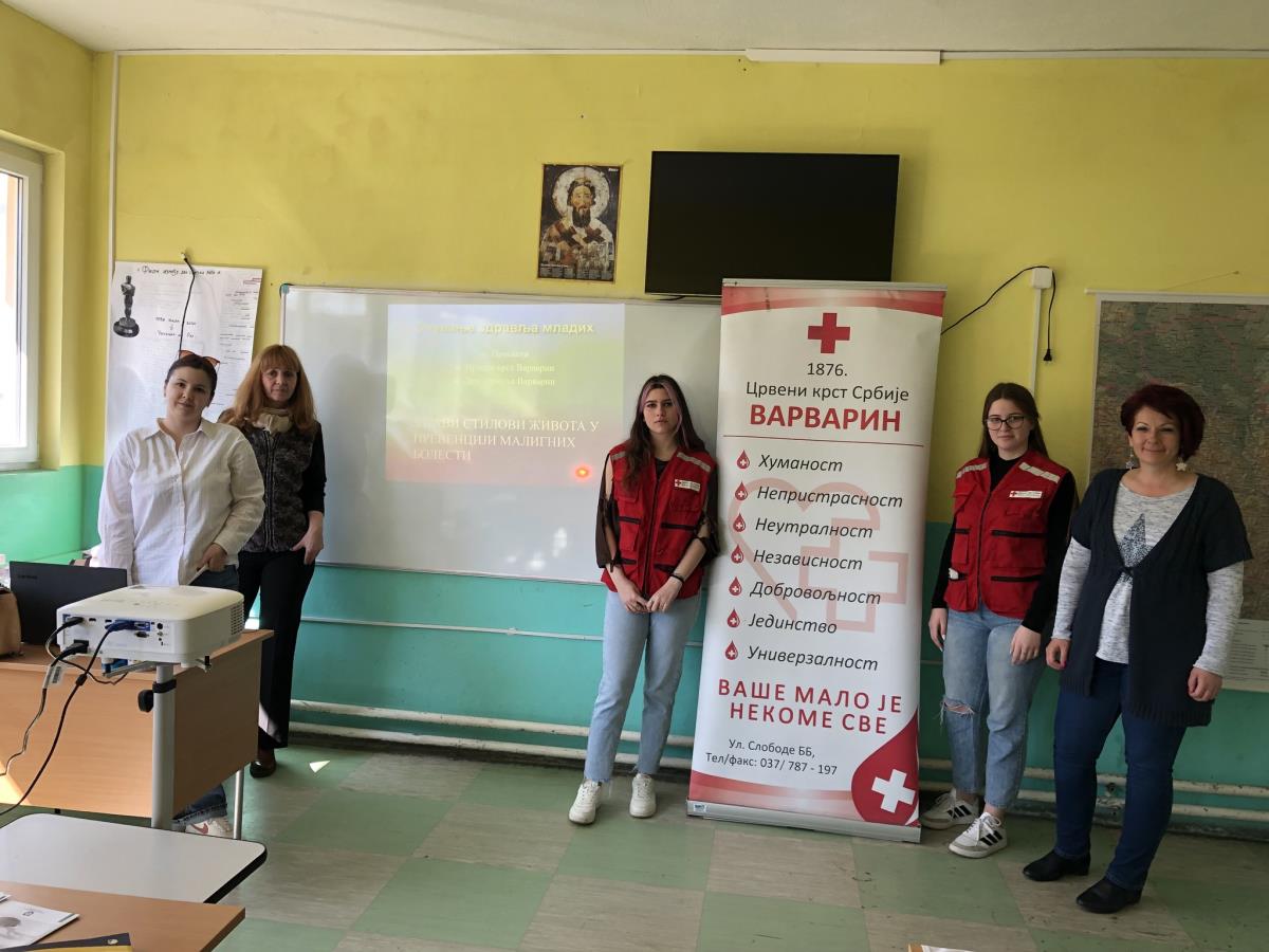 Varvarin, Crveni krst.jpg