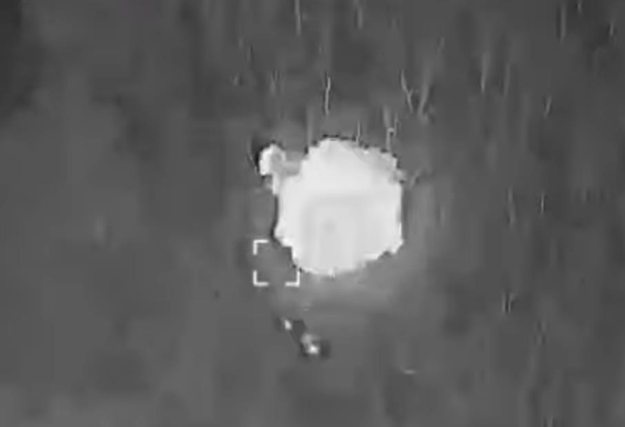 Screenshot 2025-04-08 180624.png