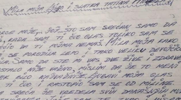 Arkanovo pismo iz zatvora