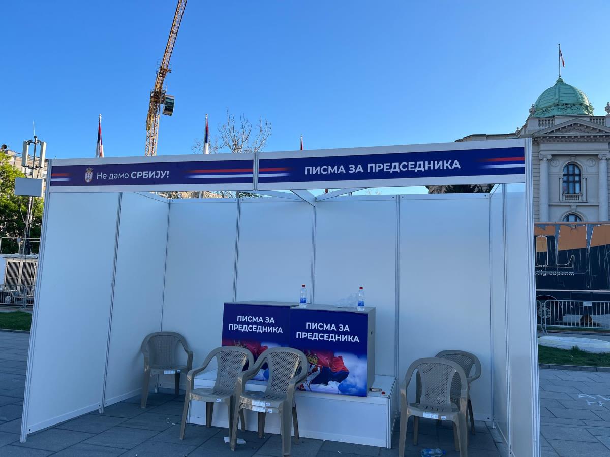 Narodni skup u Beogradu