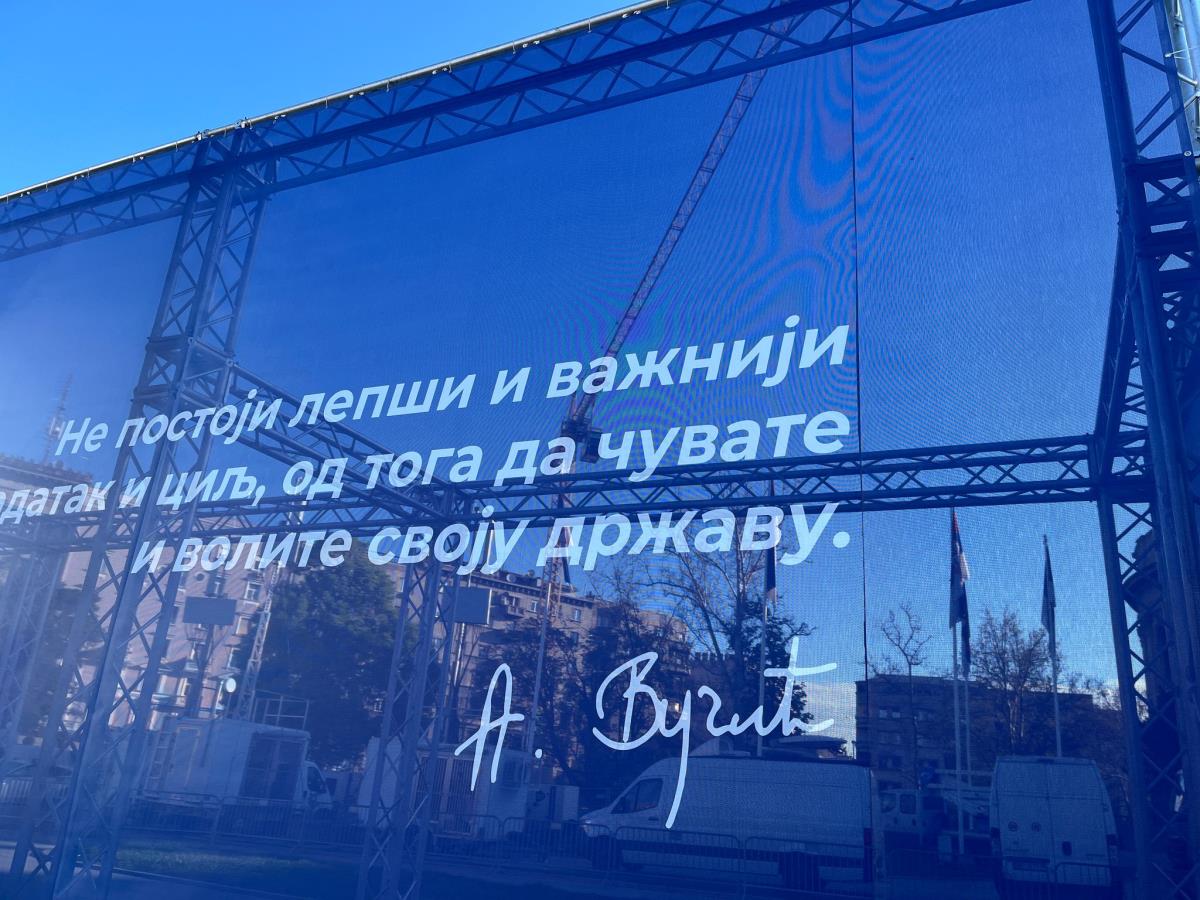 Narodni skup u Beogradu