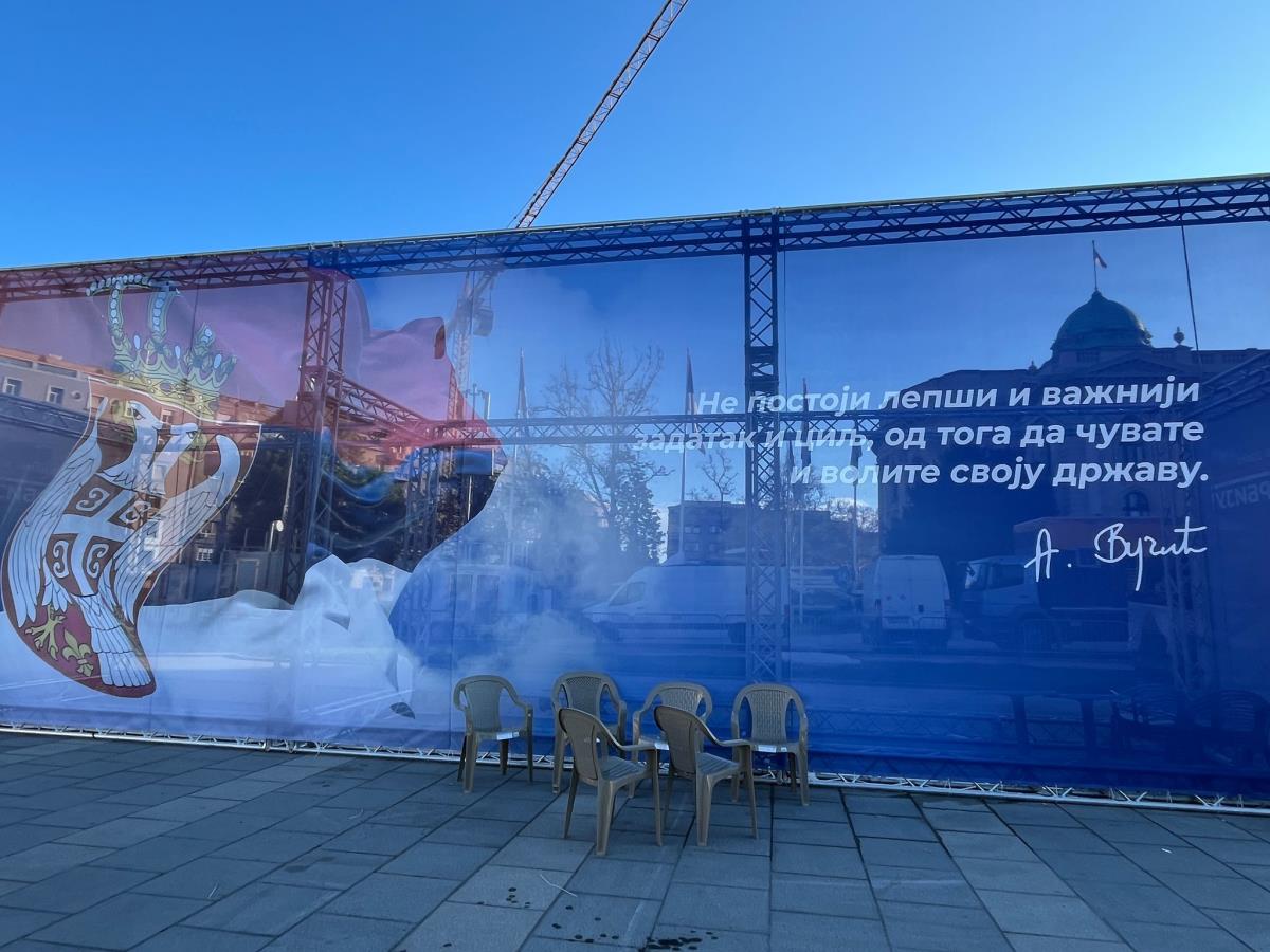 Narodni skup u Beogradu