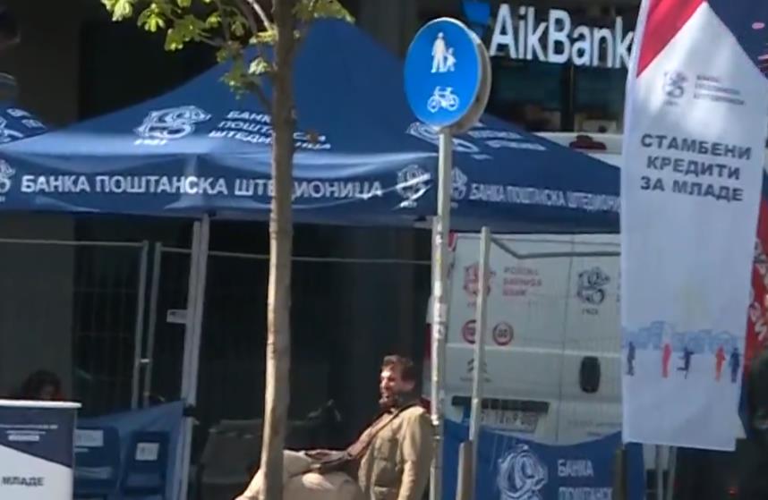 Screenshot 2025-04-12 094716.png