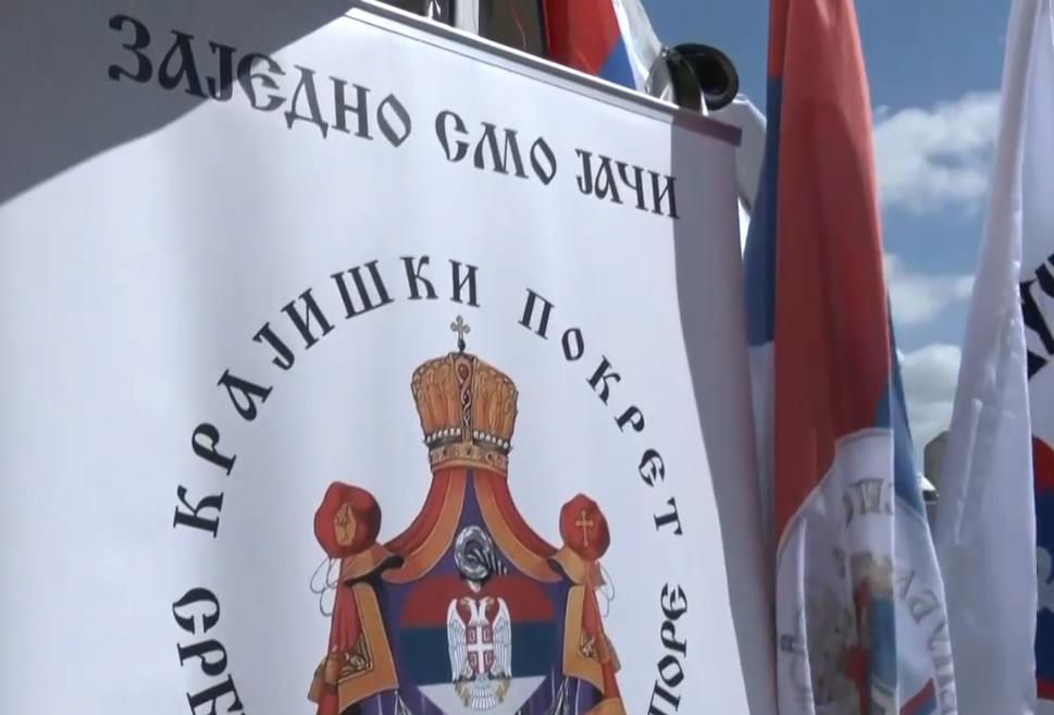 Screenshot 2025-04-12 133841.png