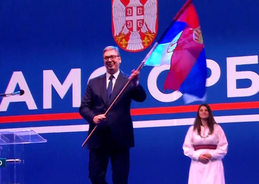 Screenshot 2025-04-12 203630.png