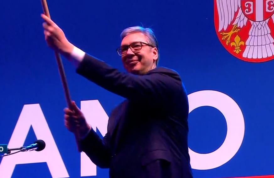 Screenshot 2025-04-12 203643.png