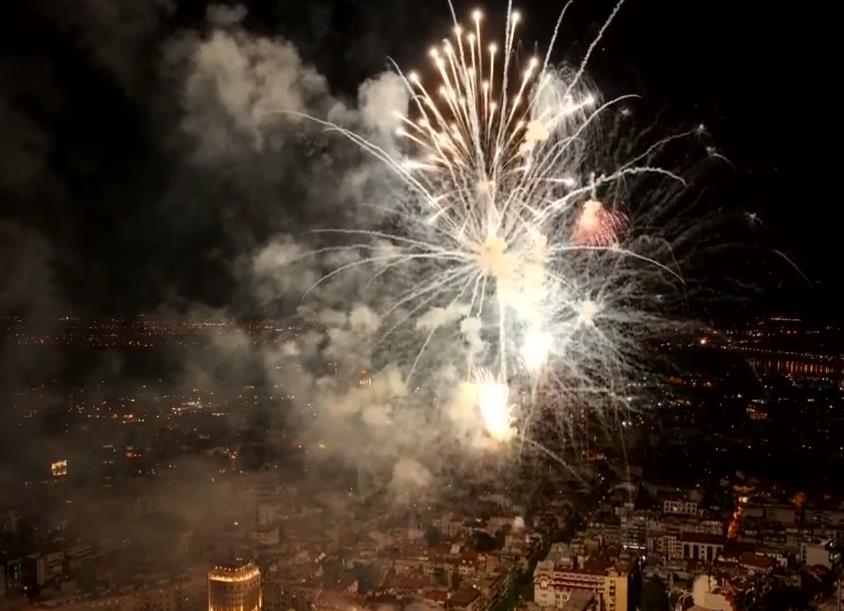 Screenshot 2025-04-12 204057.png