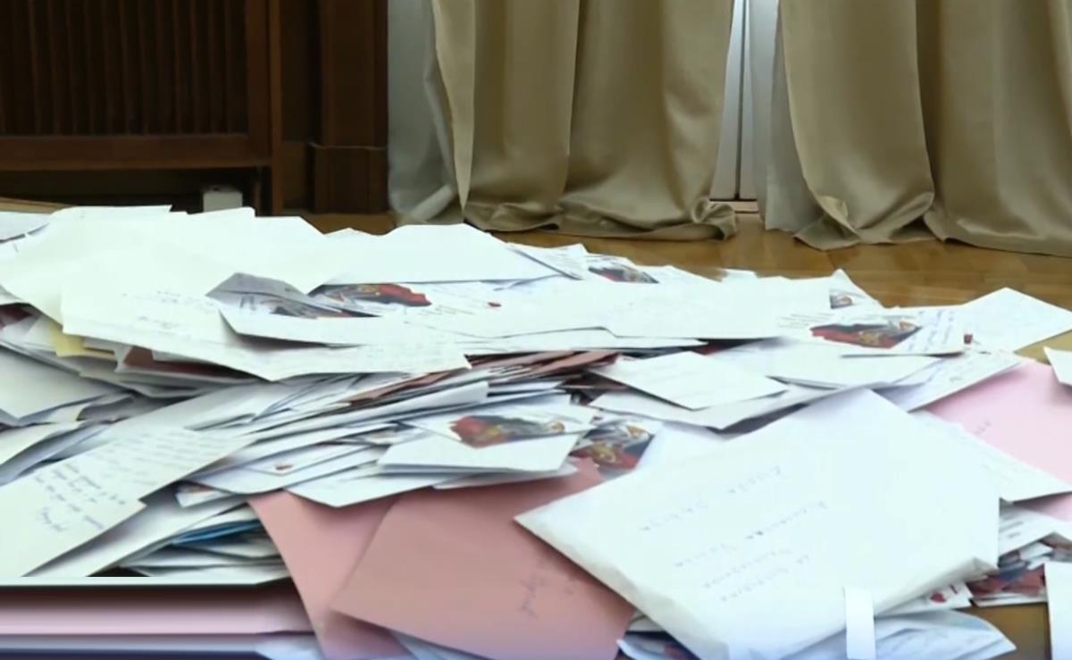 Screenshot 2025-04-13 105812 copy.png