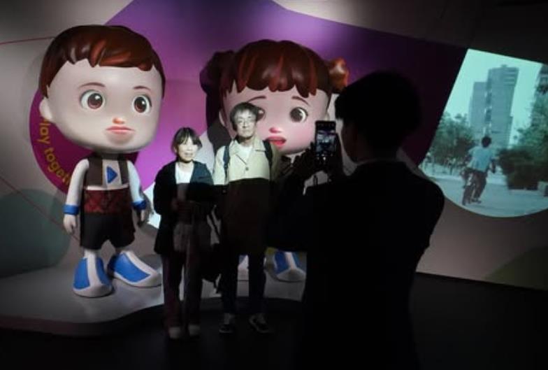 Screenshot 2025-04-14 075830.jpg