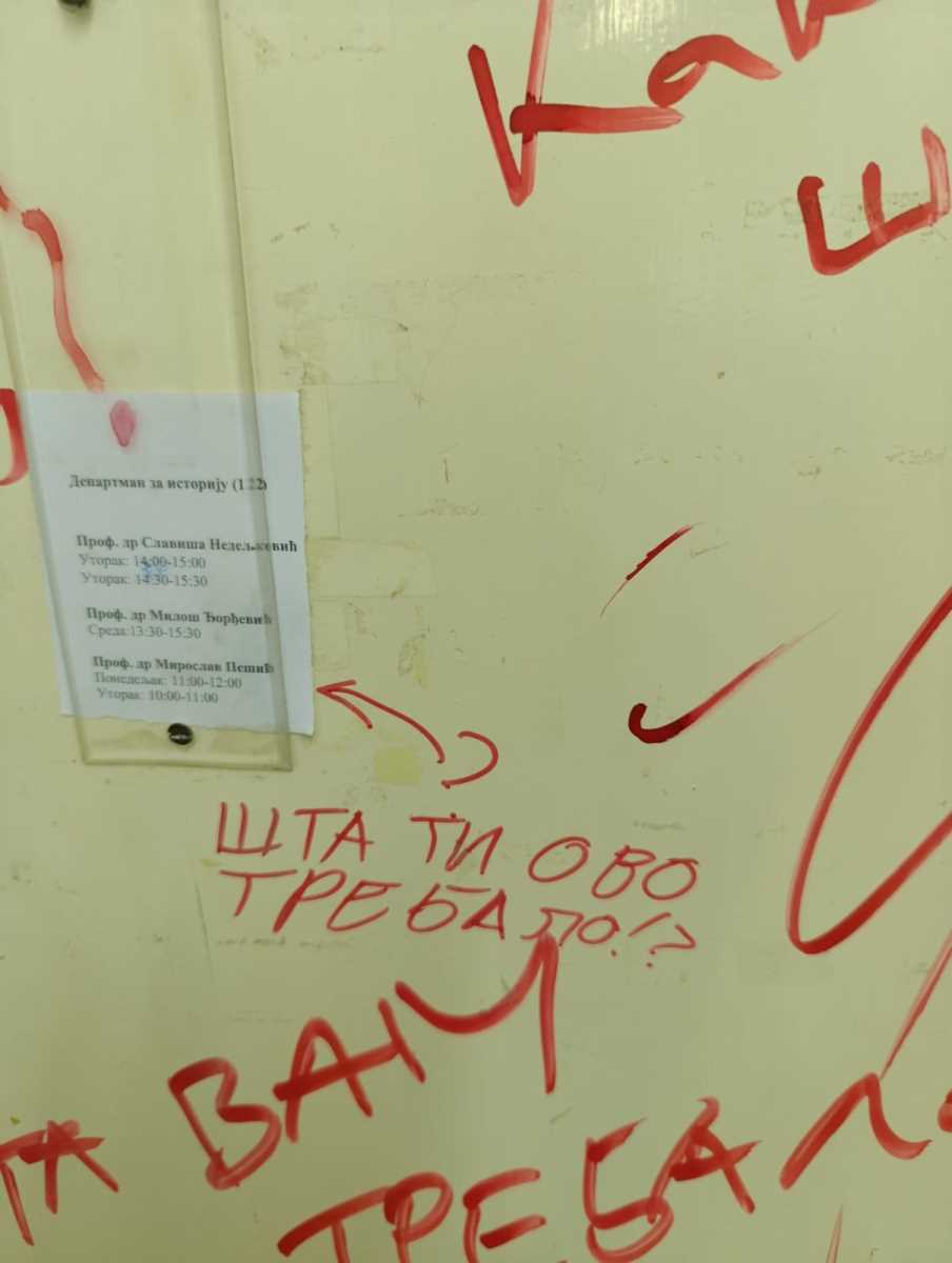 WhatsApp Image 2025-04-15 at 9.20.58 AM.jpeg