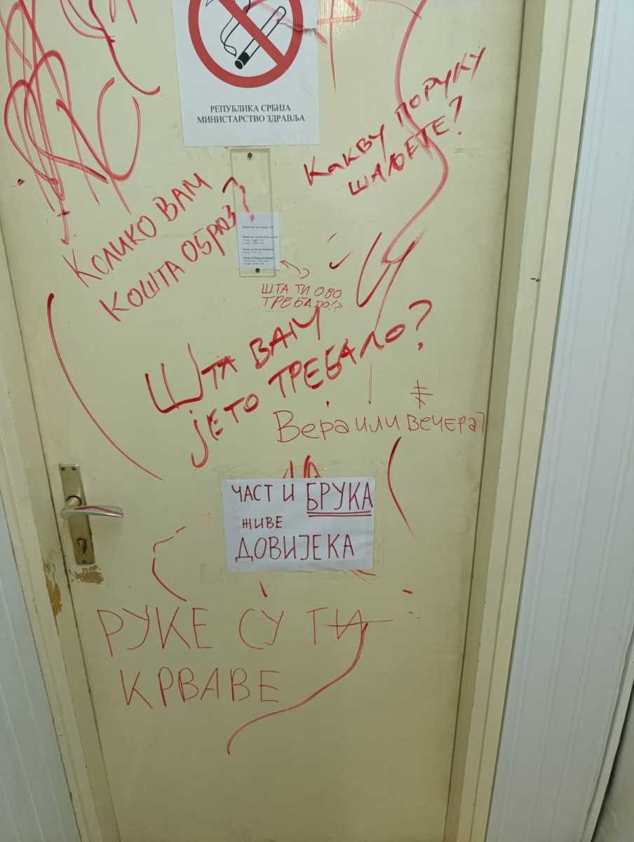 WhatsApp Image 2025-04-15 at 9.20.48 AM.jpeg