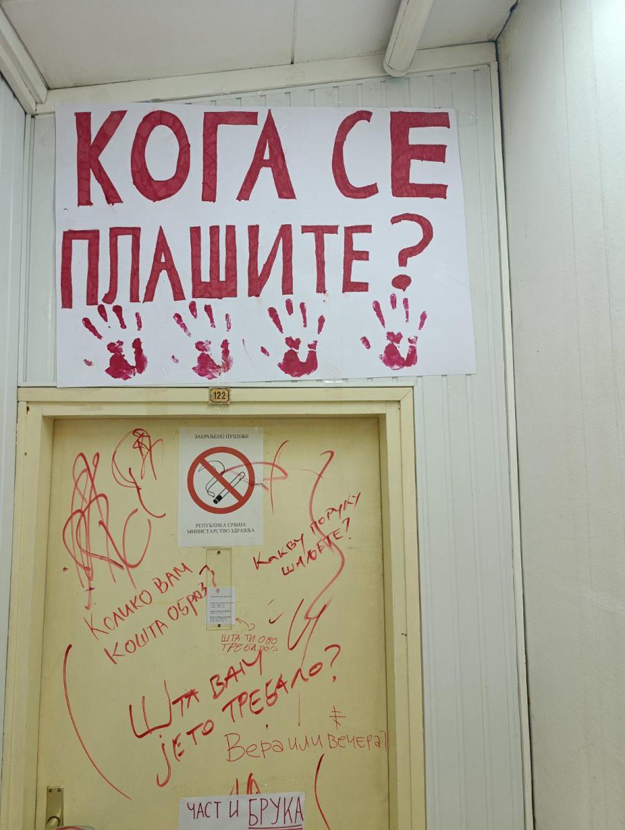 WhatsApp Image 2025-04-15 at 9.21.11 AM.jpeg