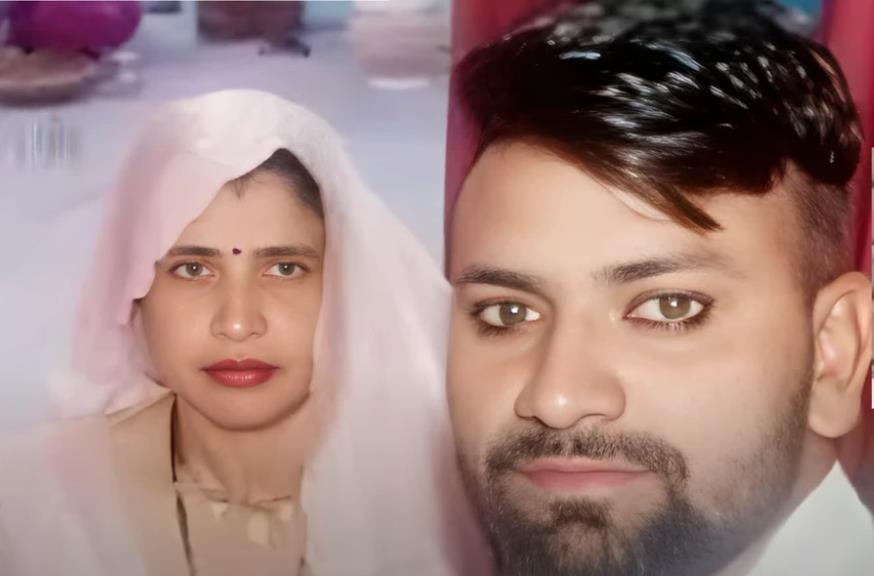 Rahul i Šivana 4.png