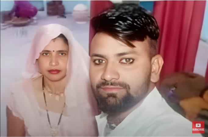 Rahul i Šivana 2.png