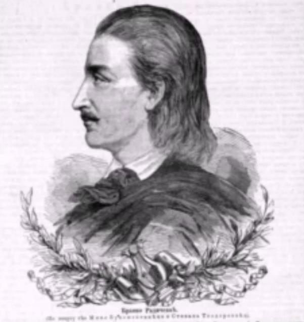 Branko Radičević.jpg