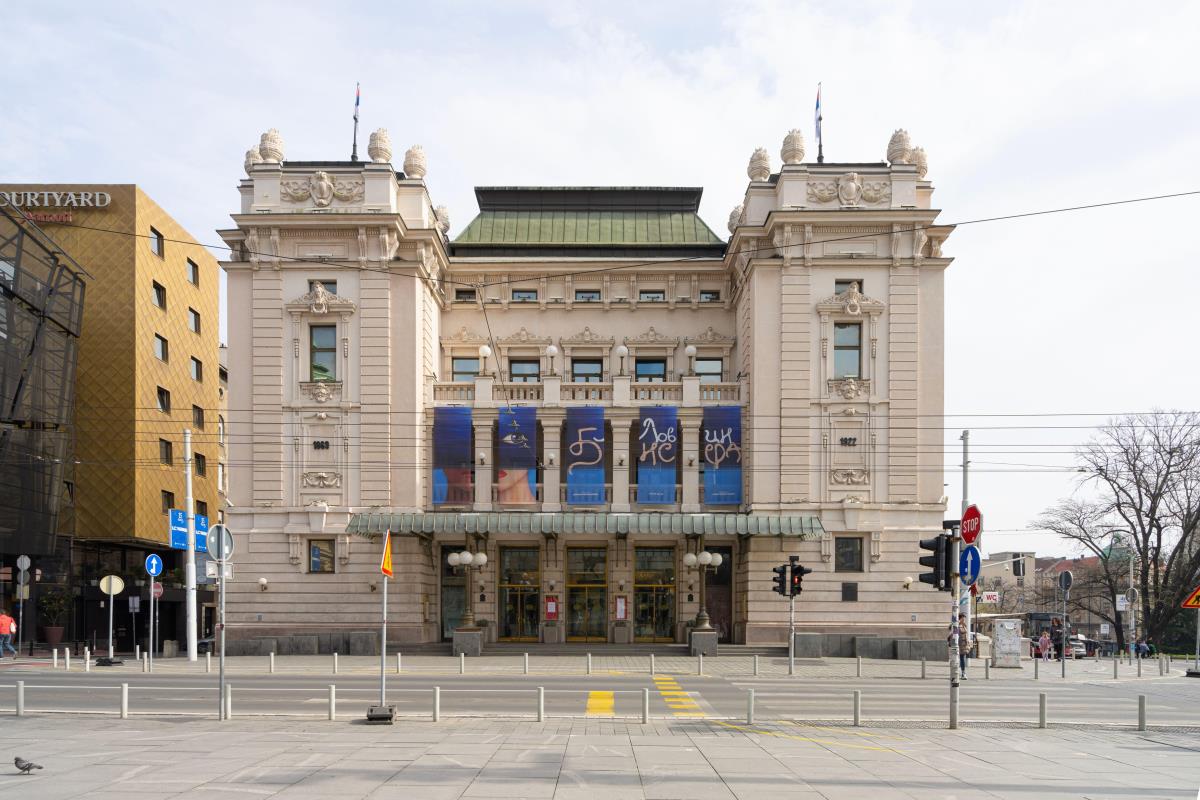 Narodno pozorište u Beogradu