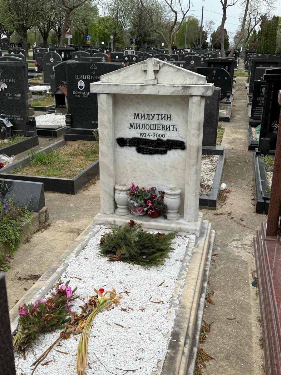 WhatsApp Image 2025-04-17 at 15.00.36_c6737a5a.jpg