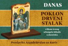 arandjelovdannajavasajtdanas.jpg