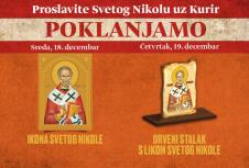 svetinikola-najavakurir.jpg