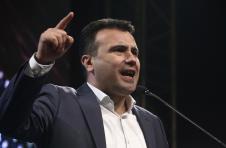 zaev-ap.jpg