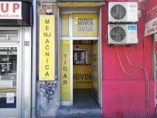 menjačnica