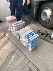 oduzete-cigarete-na-horgosu-30-06-2020.jpg