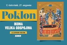 velika-gospoina-najava-kurir.jpg