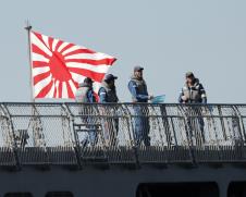 Japanska mornarica