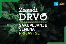 poziv-za-sakupljanje-semena--vizual.jpg