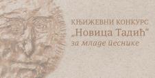 image001.jpg