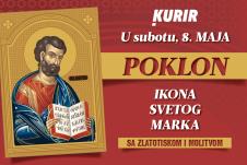 kurir-web-markovdan-najava-1000x670-datum.jpg