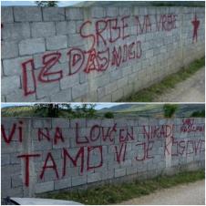 grafiti-u-podgorici.jpg